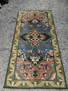 Carpet - 1940